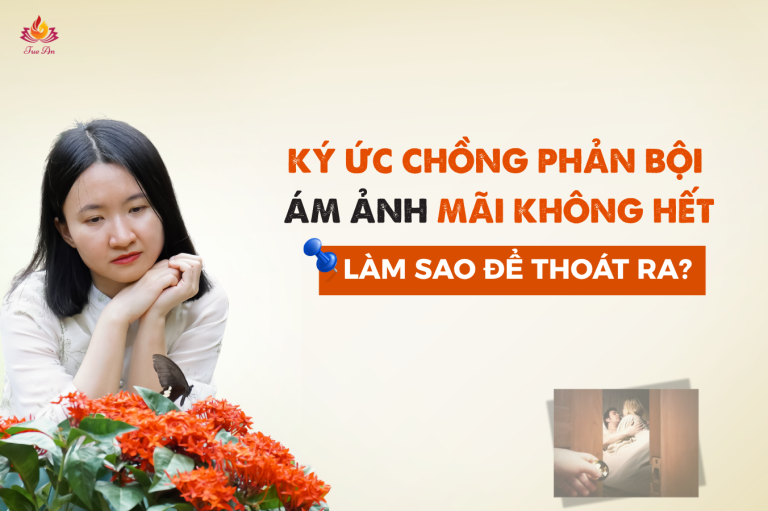 ký ức ngoại tình